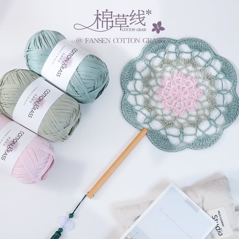 50g Cotton Grass Yarn Raffia S – обзор и цена Crochet Bag Raffia