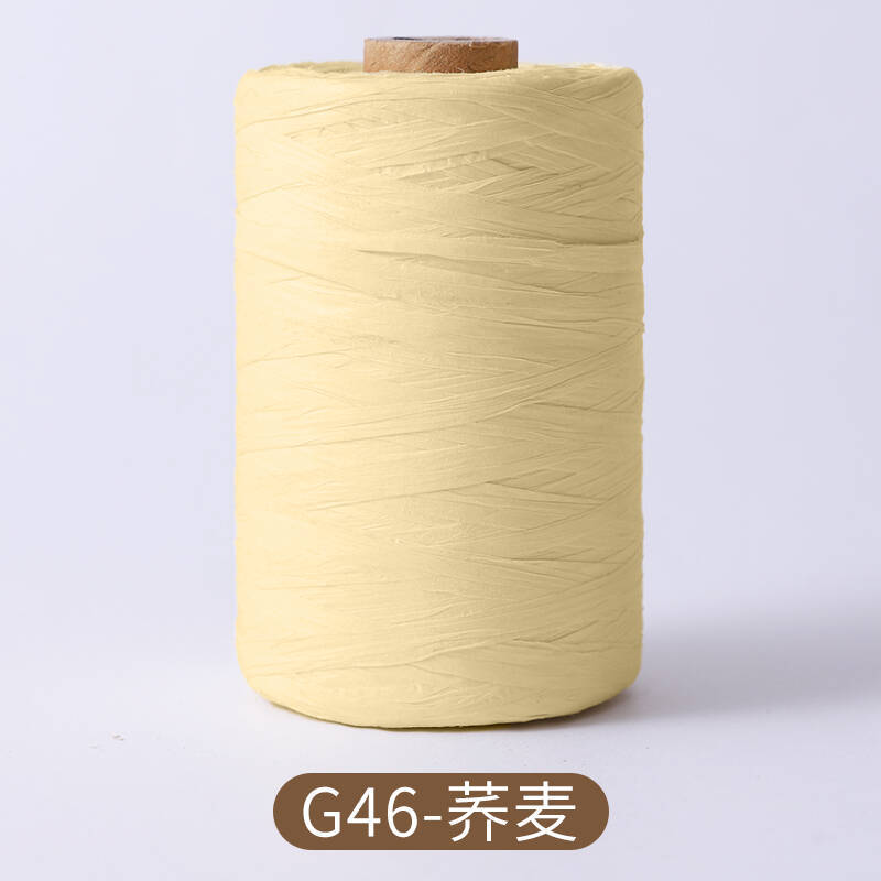 300m/150m Natural Paper Raffia – обзор и цена Crochet Bag Raffia