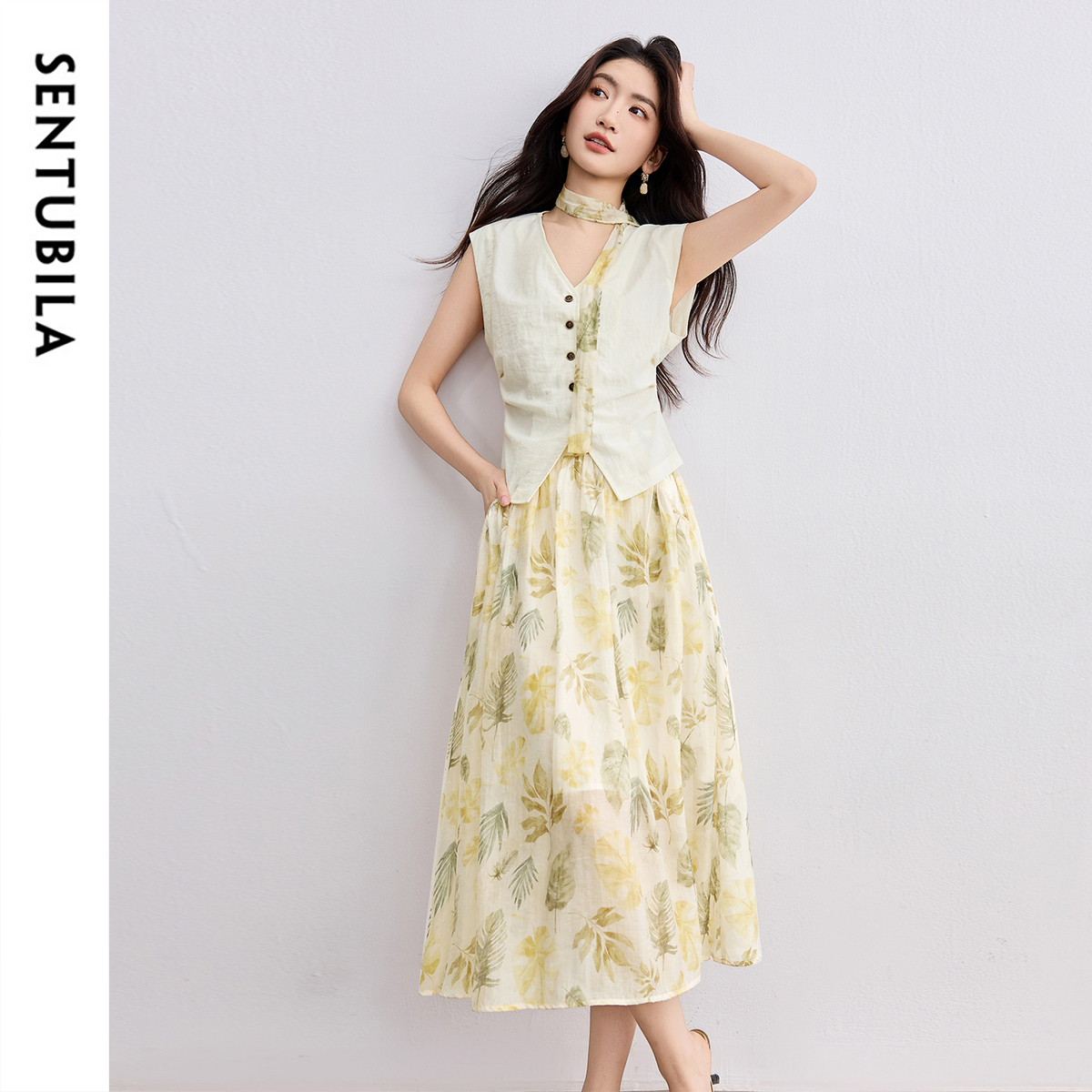 SENTUBILA Elegant Skirt Holida – обзор и цена Midi Skirt Floral